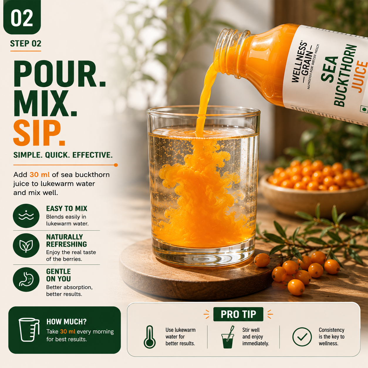 POUR. MIX. SIP.